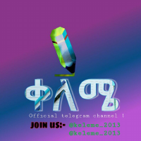 psycho-final-ቀለሜ.pdf